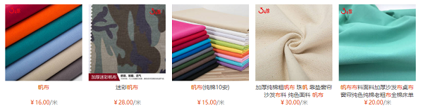 帆布是什么面料？帆布的优缺点？