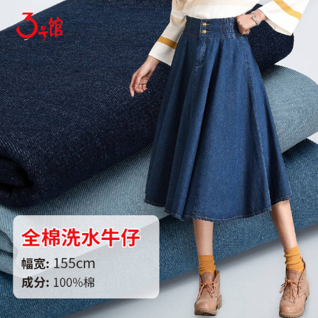 牛仔布是什么成分？牛仔布的特点？