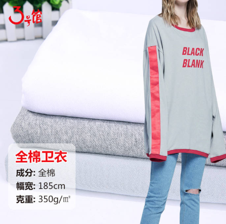 什么是鱼鳞布？鱼鳞布有什么特点？