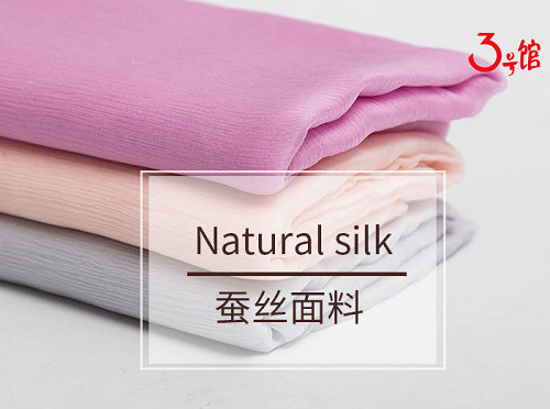 silk是什么面料？有什么特点？