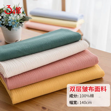 适合做家居服的面料有哪些？