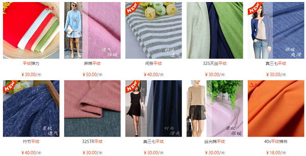 平纹布优缺点有哪些？跟斜纹布有什么区别？