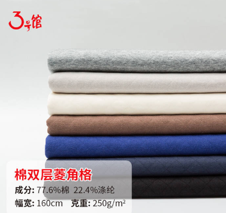 保暖面料有哪些？保暖面料在哪里批发？