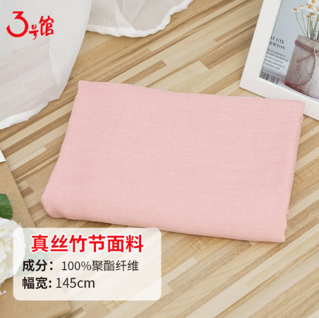 仿真丝是什么面料？仿真丝面料的：Γ