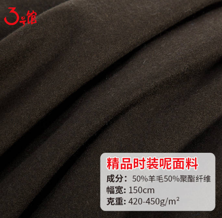 风衣面料有哪些？有什么特点？