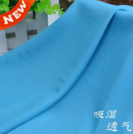 网眼布是什么材料？网眼布多少钱一米？