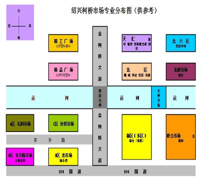 优发国际·随优而动一触即发
